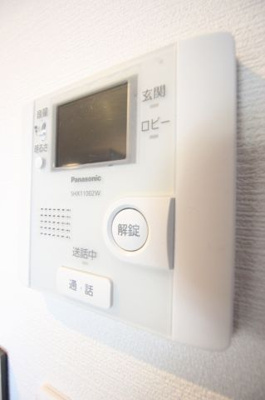 【設備】 | バックス大津京町