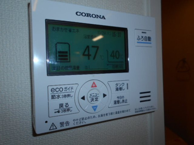 【設備】 | ルミエール