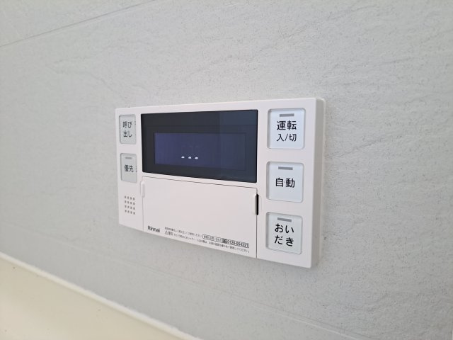 知多市日長字穴田戸建の設備