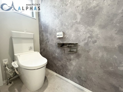 【トイレ】 | 明石市大久保町高丘七丁目　新築戸建 | 清潔感あふれる洗浄便座付きトイレ♪