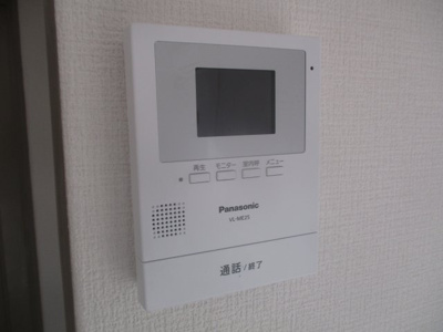 【セキュリティ】 | プリエール住之江御崎