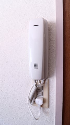 【セキュリティ】 | プラザ学園南