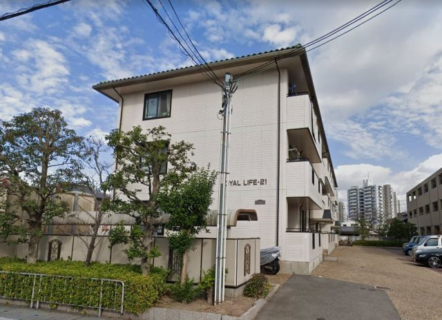 ロイヤルライフ21