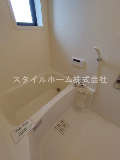 【浴室】 | ファインステージ