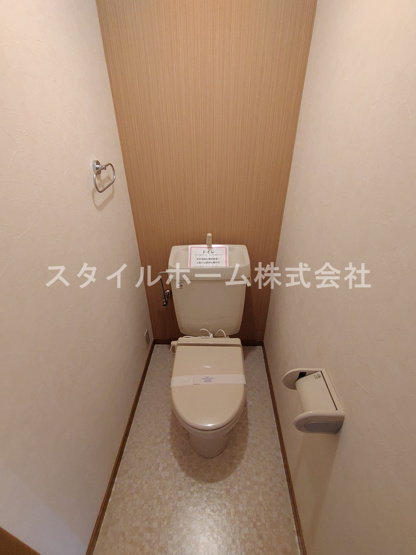 【トイレ】 | ファインステージ