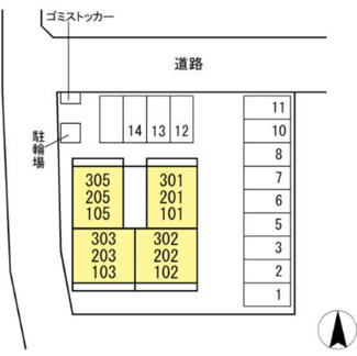 【駐車場】