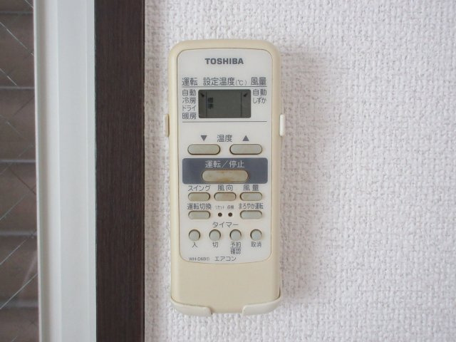 ハイツ日吉の設備