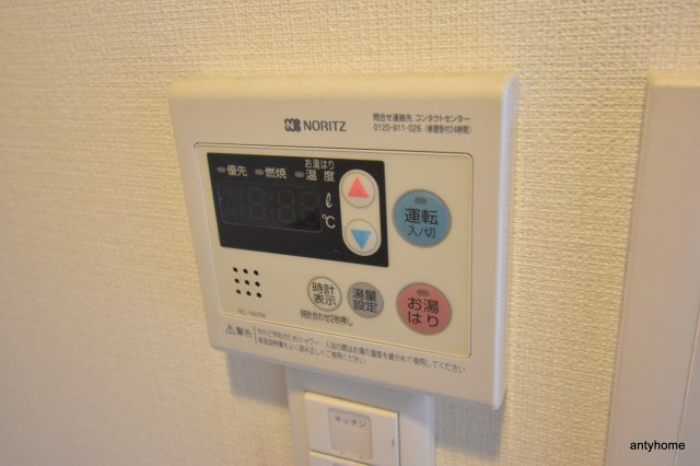 BPRレジデンス江坂　仲介手数料無料の設備