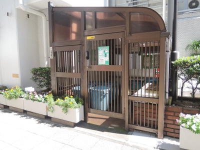 【その他共用部分】 | ポートヴィラ元町 | ゴミ置場です。