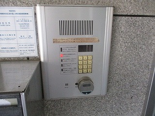 【セキュリティ】 | トイズコート