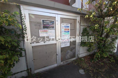 【その他共用部分】 | アネシス