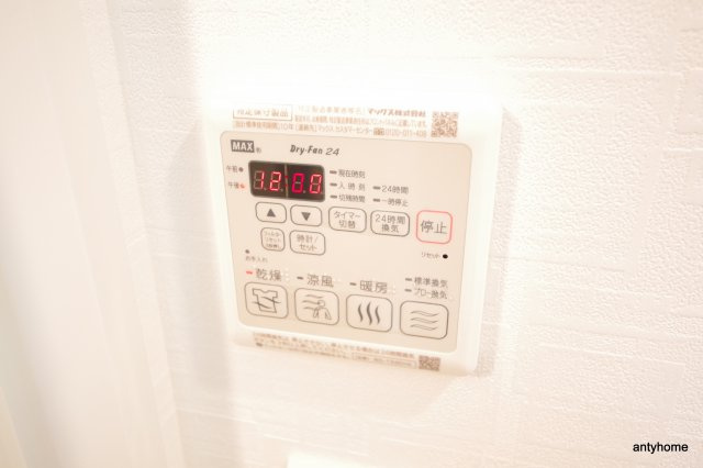 ファーストフィオーレ江坂グレイス 仲介手数料無料の設備