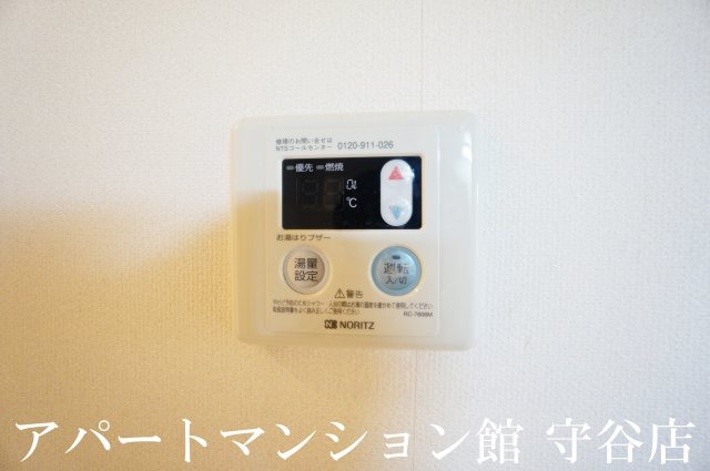八坂東の設備