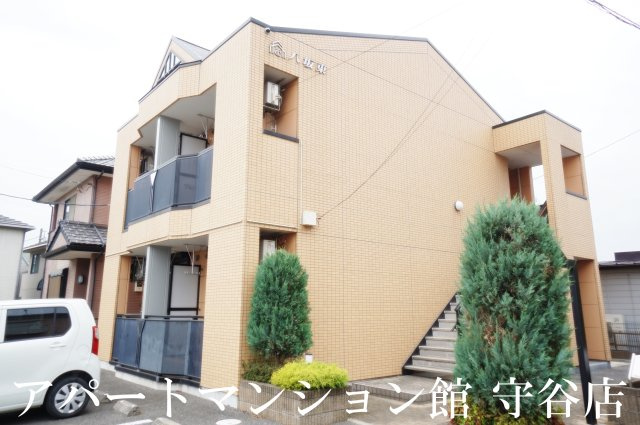 八坂東