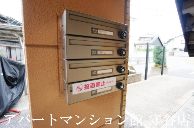 八坂東のその他共用部分