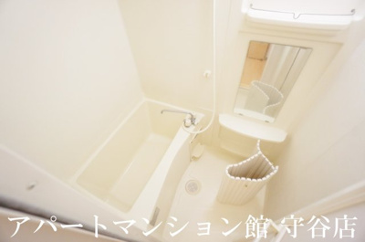 【浴室】 | 八坂東
