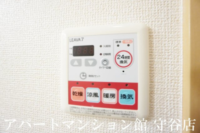 【設備】 | 八坂東