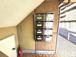 【その他共用部分】
