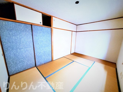 【和室】 | コスモハイツ | フローリングだけでなく、和室もあります