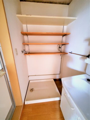 【その他】 | コスモハイツ