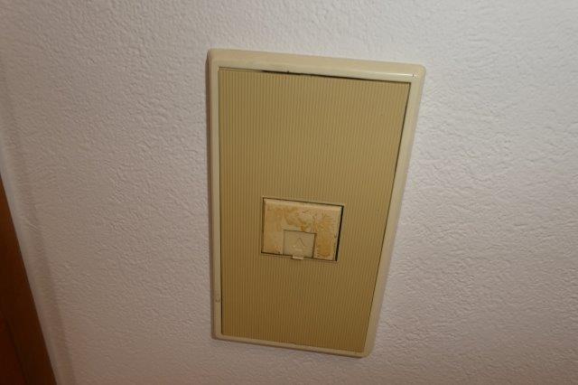 新倉敷駅前再開発住宅の設備|電話モジュラー