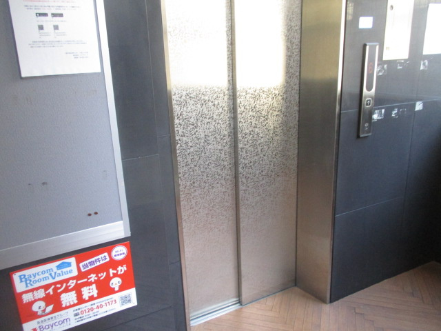 【その他共用部分】 | FDS amore