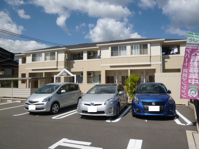 カトレアの駐車場