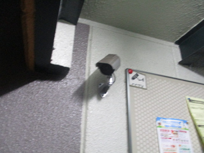 【セキュリティ】 | 林マンション