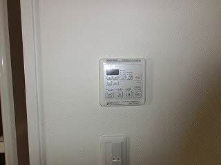 【設備】 | レジデンスTAKAO