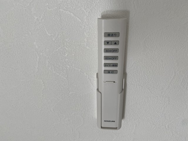 ★照明器具リモコン★