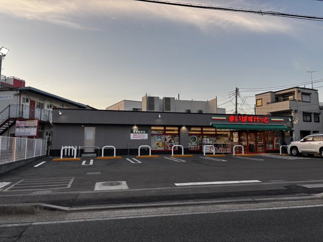 ★目の前にスーパーがあります★