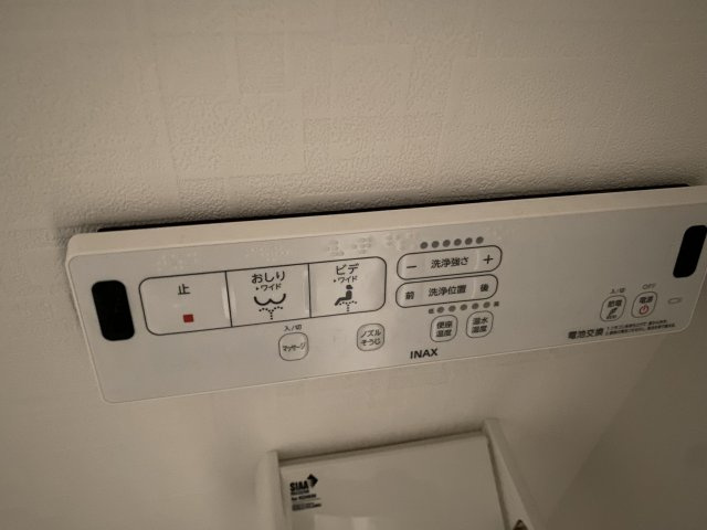 ★温水洗浄便座★