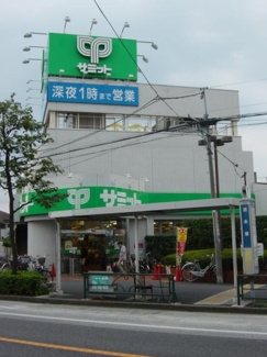 【周辺】
