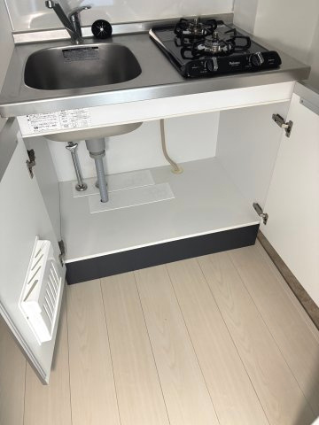 【その他】