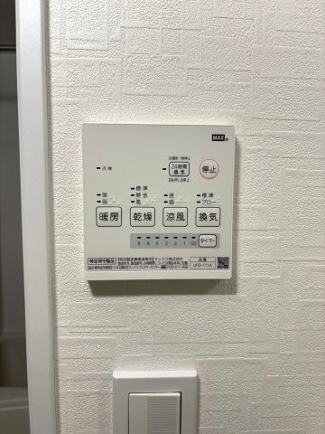 【その他】