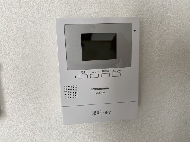 【TVモニター付きインターフォン】