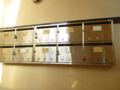 【その他共用部分】 | ニューハイムゆたか