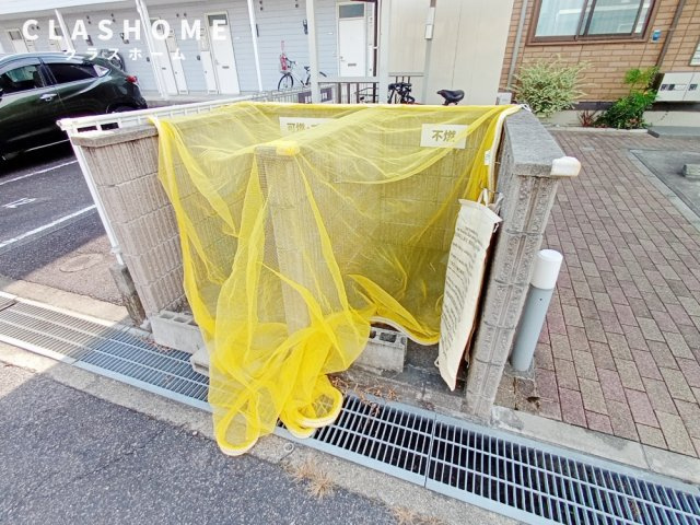 グランドール高倉のその他共用部分