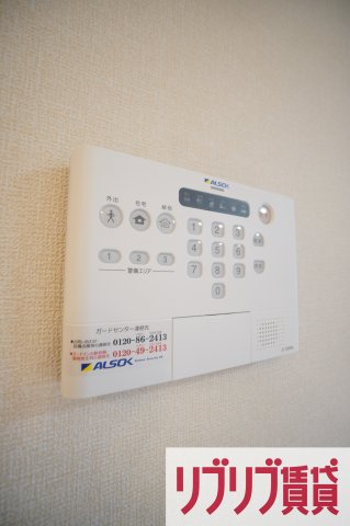 パークタウンのセキュリティ