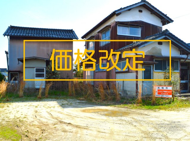 灘分町　売土地の外観