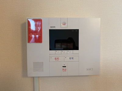 【セキュリティ】 | ばう湘南