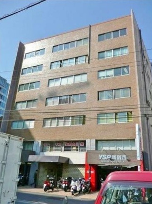 【外観】 | 山武落合ビル | 鉄筋コンクリート造のがっちりとした建物。