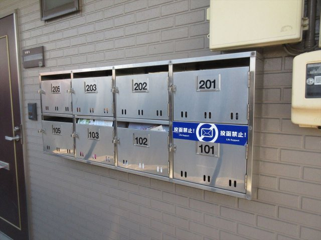 アスティー千種のその他共用部分|アスティー千種