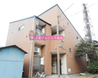 コンフォートヴィラ・寒川の画像