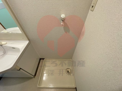 【その他】 | ドミール・アオイ