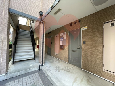  | ドミール・アオイ