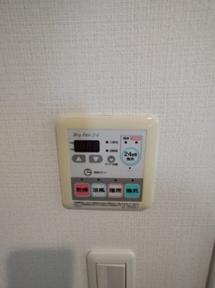 【設備】 | 千葉ポートイースト