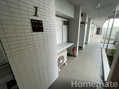 【その他共用部分】 | パークアクシス大船