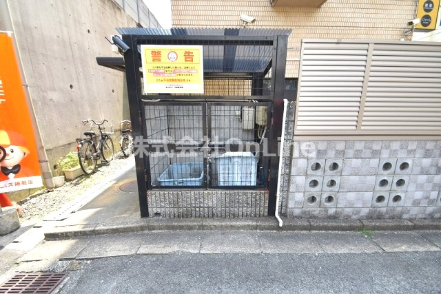 【その他共用部分】 | 新星本社ビル