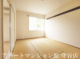 【和室】 | ガーデンヒルズ